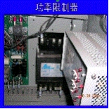 0509-3900-00 PC14 Power limit box rosshill 0801-0071-00 PRICE