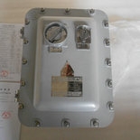 BQD58-15KW Explosion Proof Electromagnetic Starter