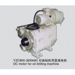 YZC800 oil drilling rig DC motor