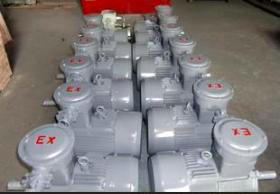 motor YB160L-4W 15 kW 380V