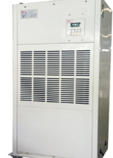 The vertical explosion-proof dehumidifier Model BCF-3.2 BCF-5 BCF-6.3 BCF-8 BCF-10 BCF-14 BCF-15 BCF-20 BCF-25 BCF-32 BC