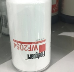 Cummins 400-550...