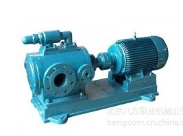 3GBW Three-screw Insulation Pump 90*2-42 