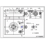 ZZ030129 BEARING 22226/W33, (130X240X64), CPTDC