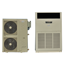 BATF-35FR /BATF-45FR /BATF-50FR /BATF-60FR /BATF-70FR /BATF-80FR Explosion proof air conditioner