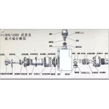 AH36001-05.20A.00  Spray pump assembly