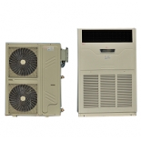 BATF-35FR /BATF-45FR /BATF-50FR /BATF-60FR /BATF-70FR /BATF-80FR Explosion proof air conditioner