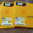 5096461 CAT RING-PISTON​