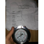 JYK60-1.6  gas source meter