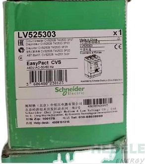 LV525303，CVS250B TM250D 3P3D​
