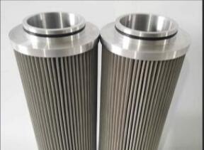 CU4002M25AN Hydraulic Oil Filter Element