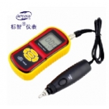 Vibration Meter GM63B (BENETECH)