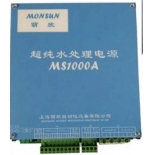 MS1000A-6A