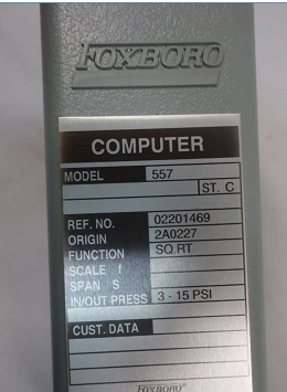 557  Pneumatic square root extractor